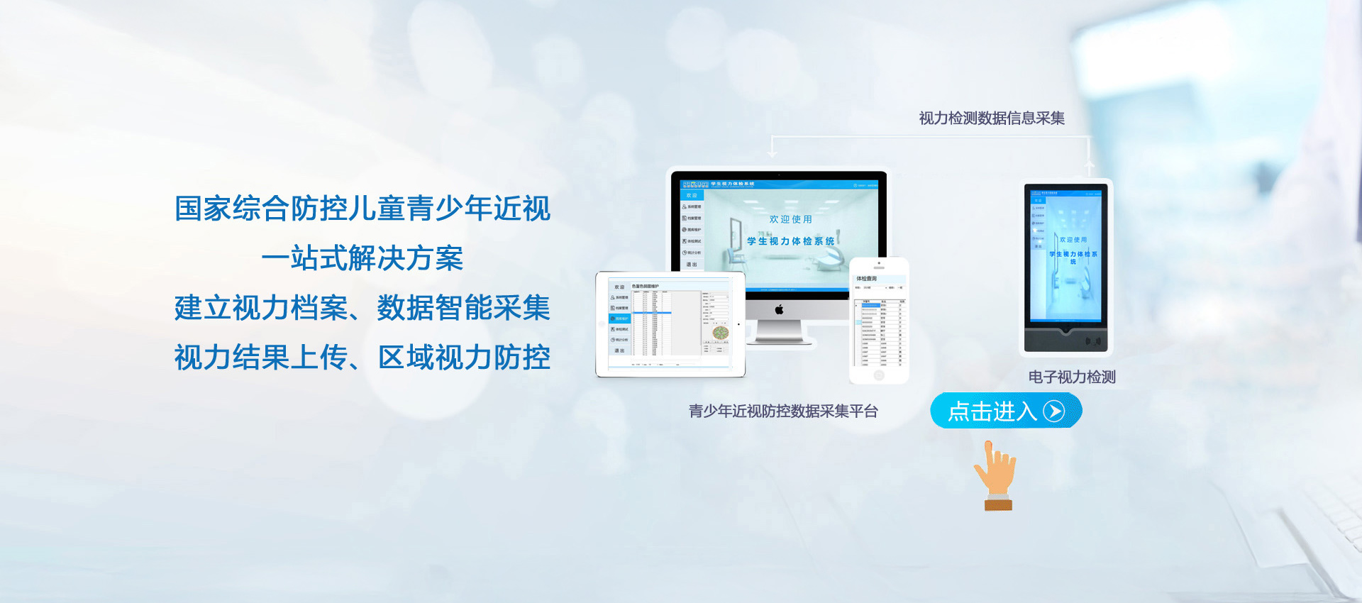 �����������ҕ����?c��i)?sh��)��(j��)�ɼ�ƽ�_:ҕ���z�y